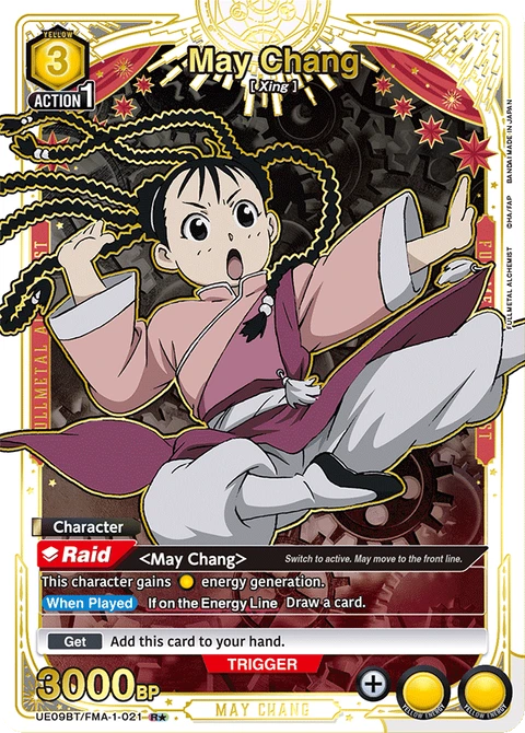 May Chang - Union Arena (English) card