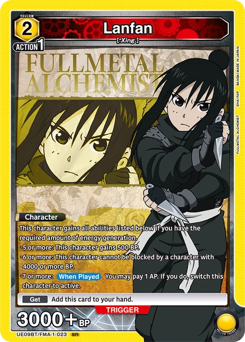 Lanfan - Union Arena (English) card