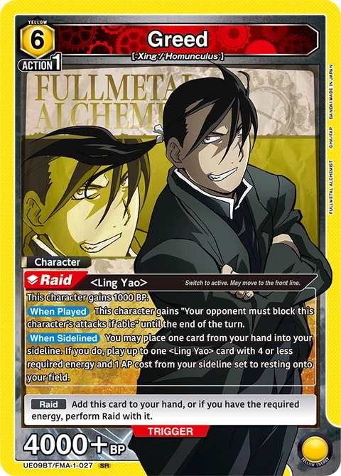 Greed - Union Arena (English) card