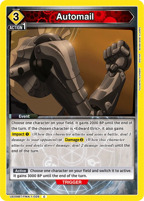 Automail - Union Arena (English) card