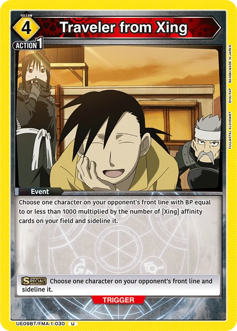 Traveler from Xing - Union Arena (English) card