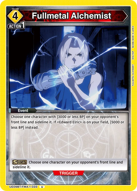 Fullmetal Alchemist - Union Arena (English) card