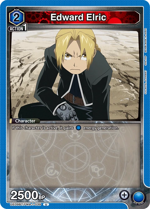 Edward Elric - Union Arena (English) card