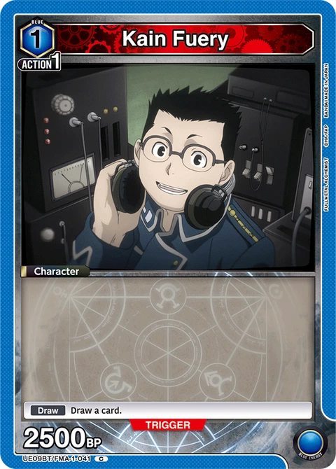 Kain Fuery - Union Arena (English) card