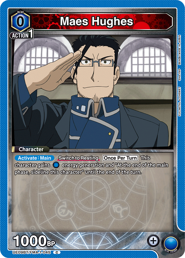 FMA Blue