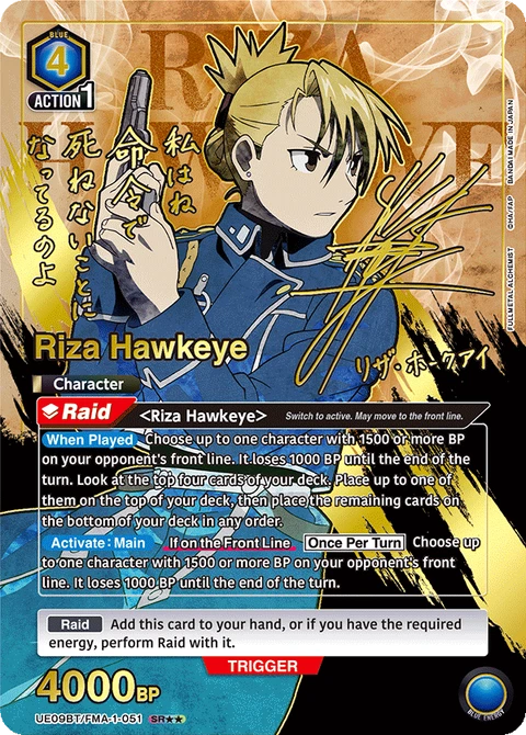 Riza Hawkeye - Union Arena (English) card