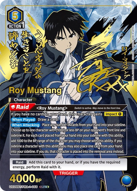 Roy Mustang - Union Arena (English) card