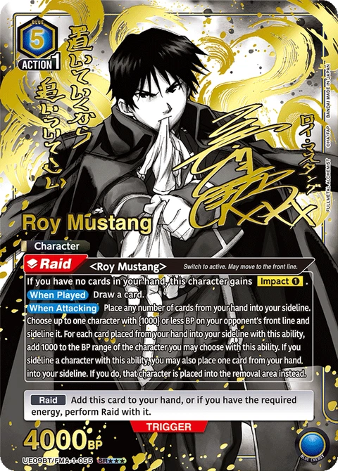 Roy Mustang - Union Arena (English) card