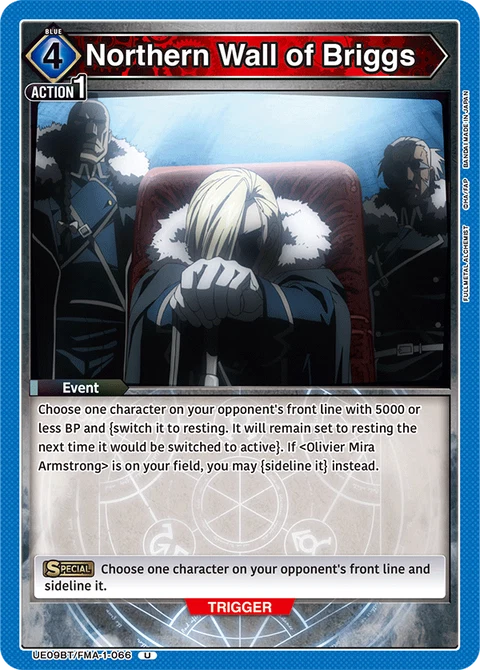 Northern Wall of Briggs - Union Arena (English) card