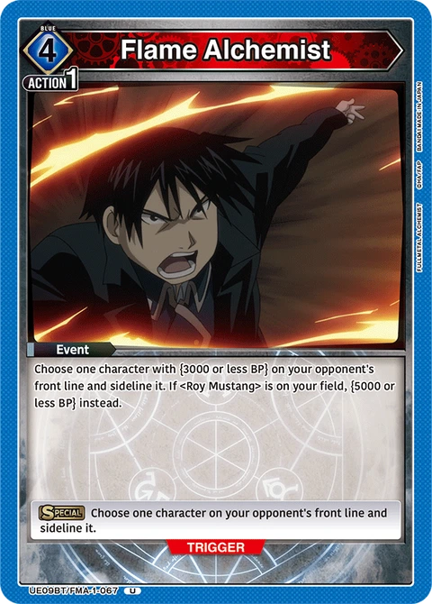 Flame Alchemist - Union Arena (English) card