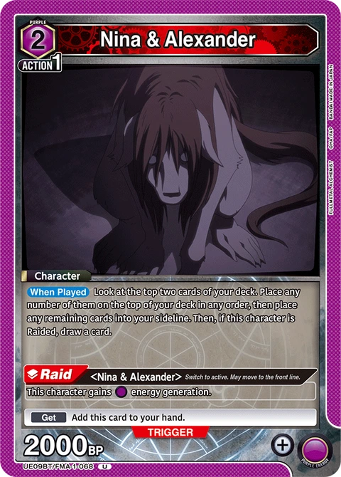 Nina & Alexander - Union Arena (English) card
