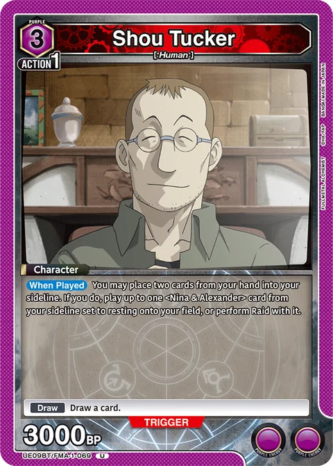 Shou Tucker - Union Arena (English) card