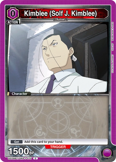 Kimblee (Solf J. Kimblee) - Union Arena (English) card
