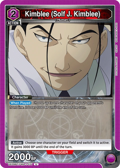 Kimblee (Solf J. Kimblee) - Union Arena (English) card
