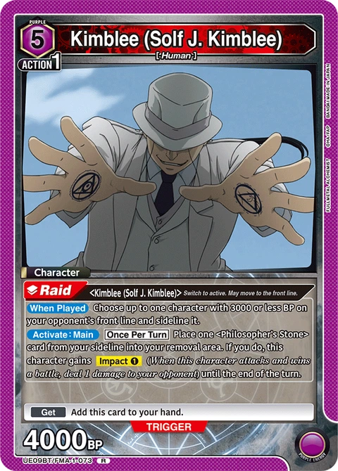 Kimblee (Solf J. Kimblee) - Union Arena (English) card