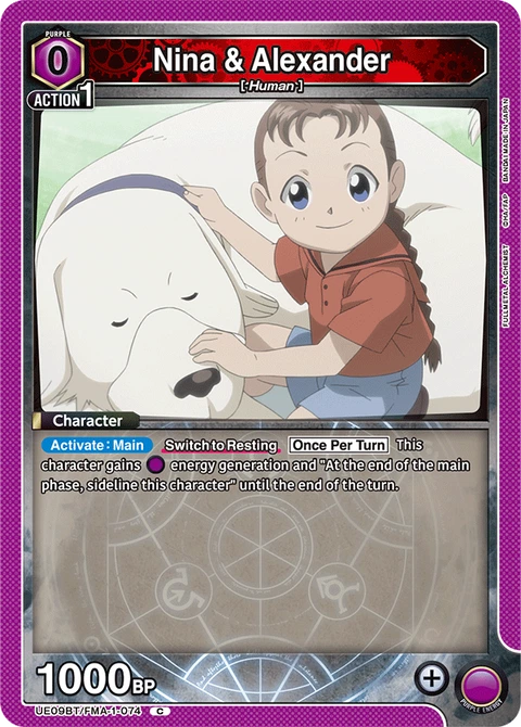 Nina & Alexander - Union Arena (English) card