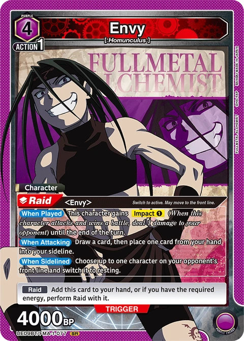 Envy - Union Arena (English) card