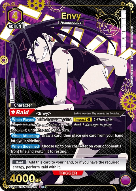 Envy - Union Arena (English) card