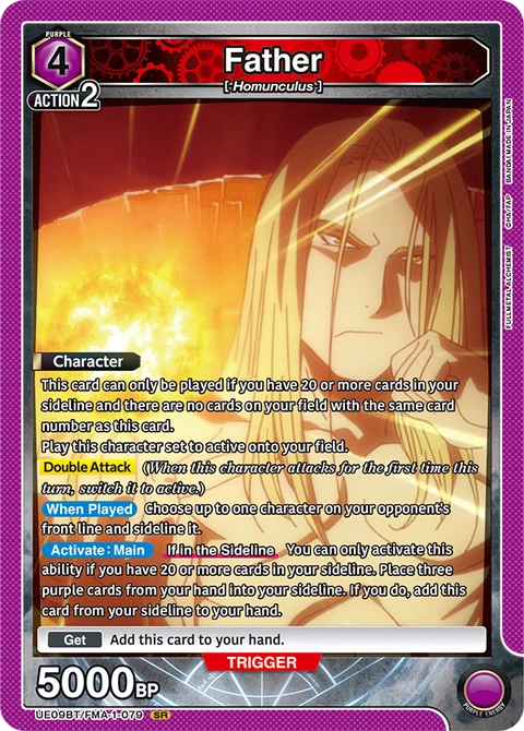 Father - Union Arena (English) card
