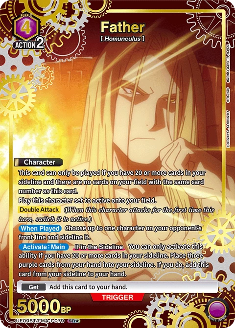 Father - Union Arena (English) card