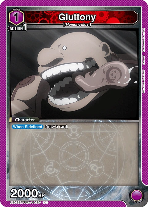 Gluttony - Union Arena (English) card