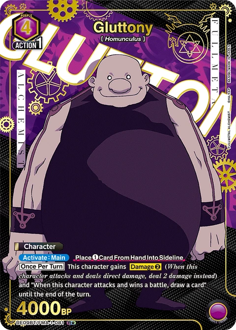 Gluttony - Union Arena (English) card