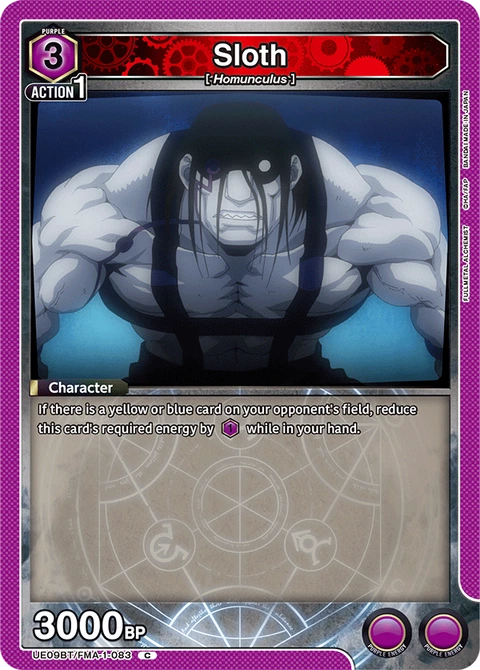 Sloth - Union Arena (English) card