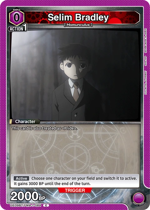 Selim Bradley - Union Arena (English) card