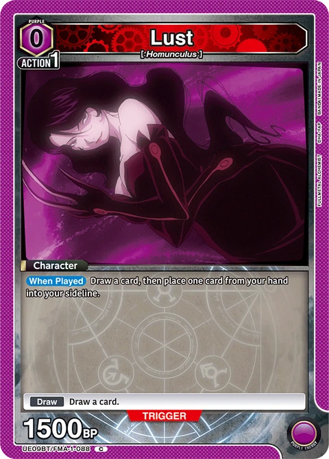 Lust - Union Arena (English) card
