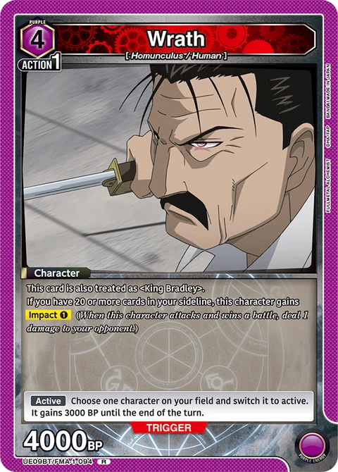 Wrath - Union Arena (English) card