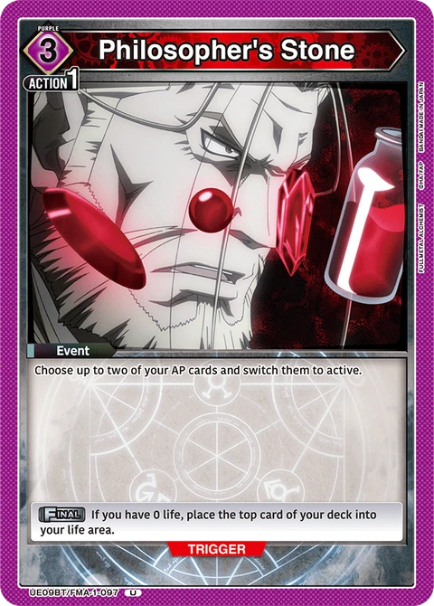 Philosopher's Stone - Union Arena (English) card
