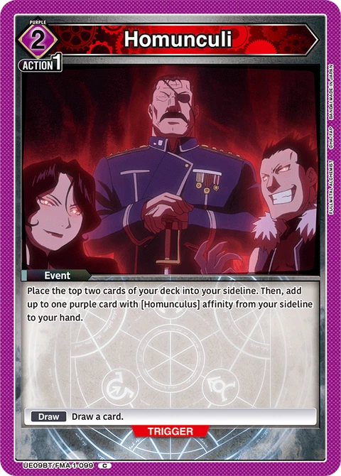Homunculi - Union Arena (English) card