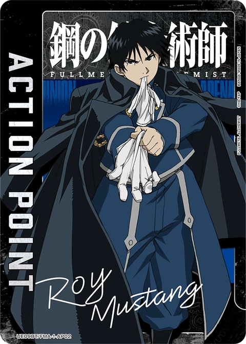 Action Point Card(FULLMETAL ALCHEMIST) - Union Arena (English) card
