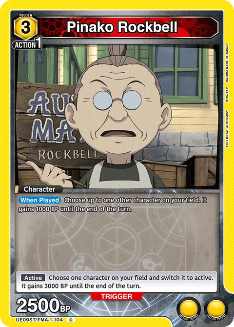 Pinako Rockbell - Union Arena (English) card
