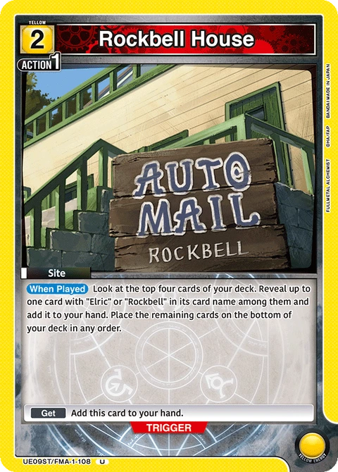 Rockbell House - Union Arena (English) card