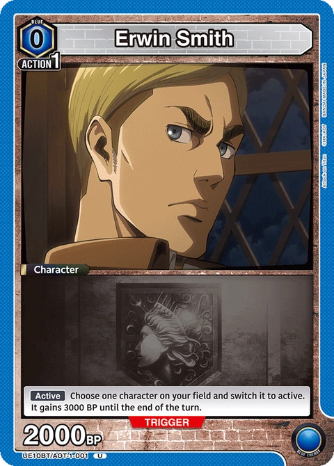 Erwin Smith - Union Arena (English) card