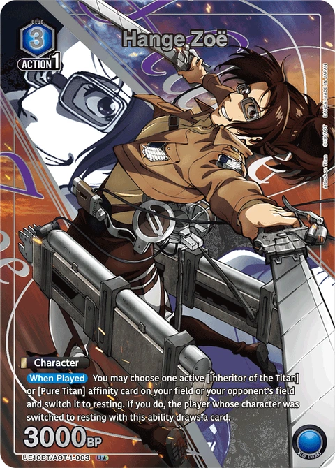 Hange Zoë - Union Arena (English) card