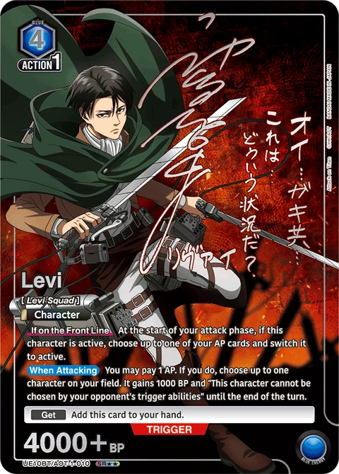 Levi - Union Arena (English) card