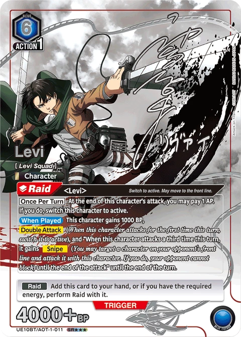 Levi - Union Arena (English) card