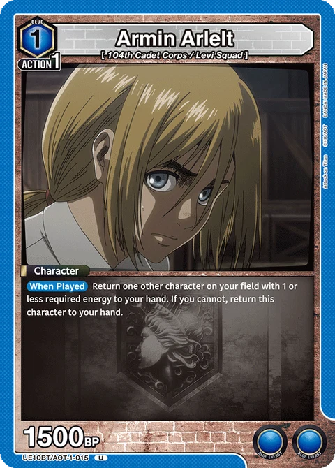 Armin Arlelt - Union Arena (English) card