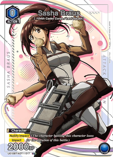 Sasha Braus - Union Arena (English) card