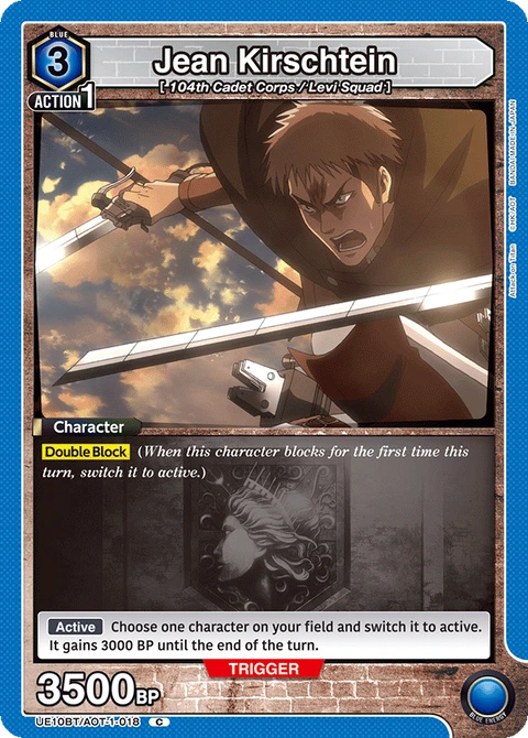 Jean Kirschtein - Union Arena (English) card
