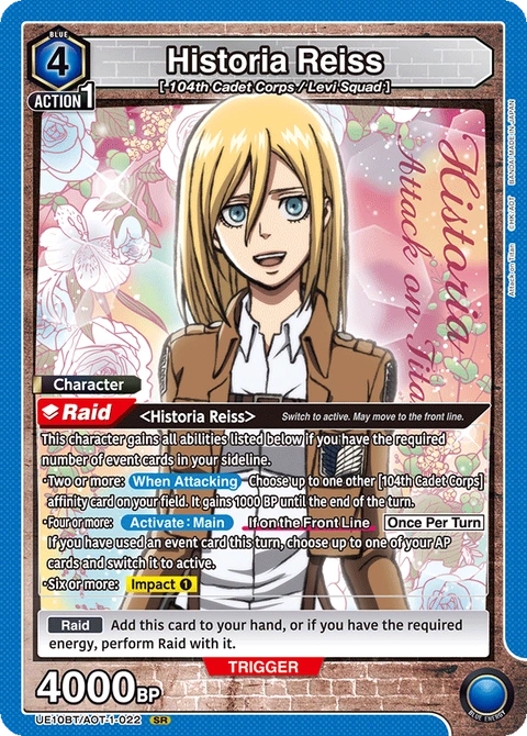 Historia Reiss - Union Arena (English) card
