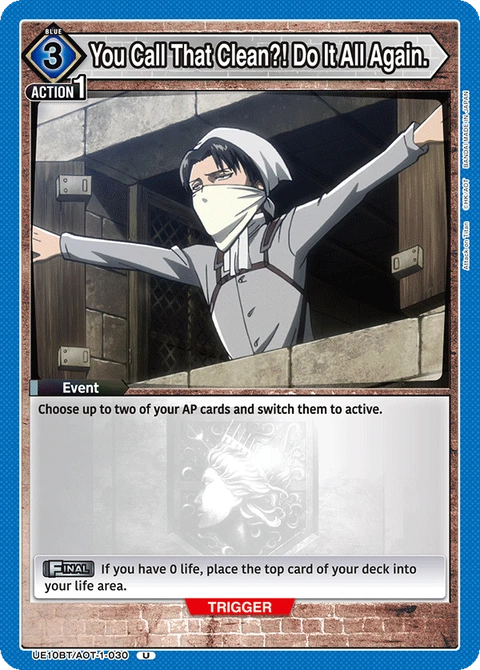 You Call That Clean?! Do It All Again. - Union Arena (English) card