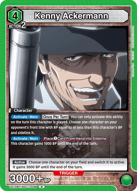 Kenny Ackermann - Union Arena (English) card