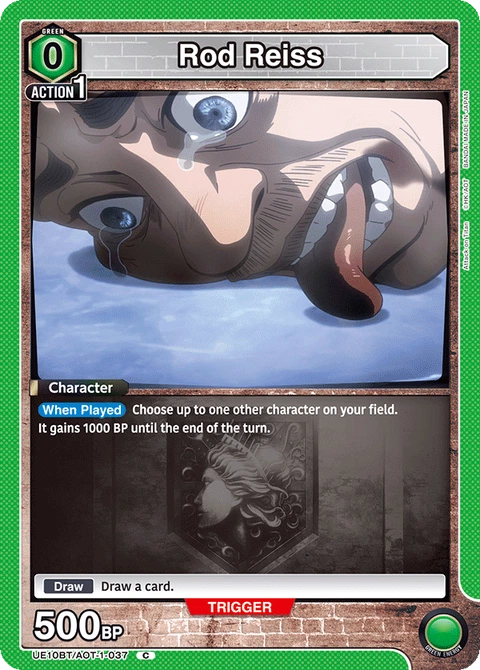 Rod Reiss - Union Arena (English) card