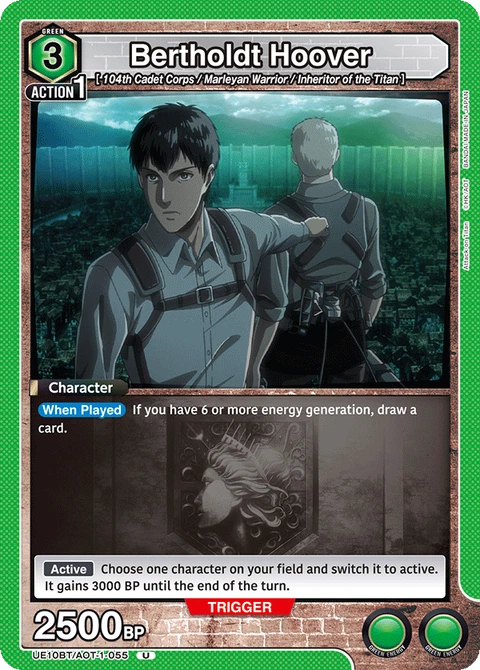 Bertholdt Hoover - Union Arena (English) card