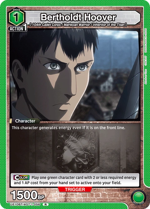 Bertholdt Hoover - Union Arena (English) card