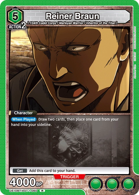 Reiner Braun - Union Arena (English) card