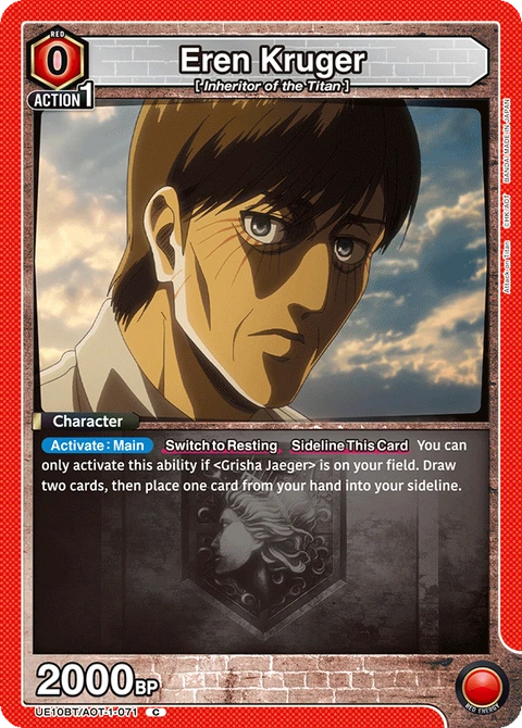 Eren Kruger - Union Arena (English) card